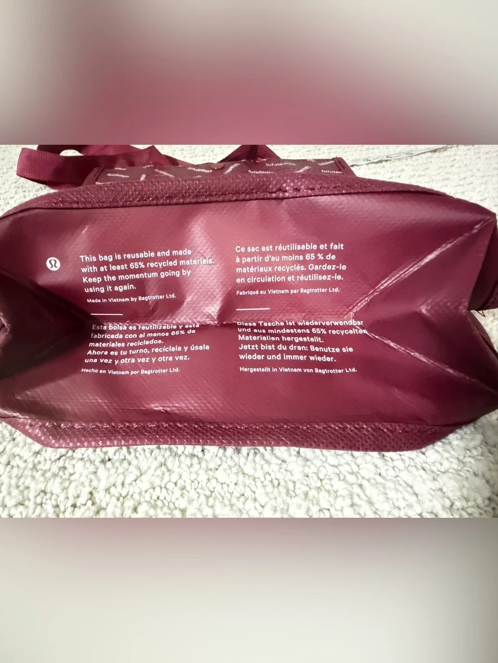 Lululemon Burgundy Reusable Shopper Tote Bag Holiday Limited Edition Small Logo